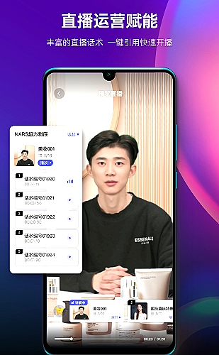 镜头语言与情绪节奏拆解视频封面